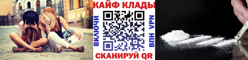 Где найти наркотики Горбатов МЕТАДОН  COCAIN  МЕФ  ГАШИШ  А ПВП 