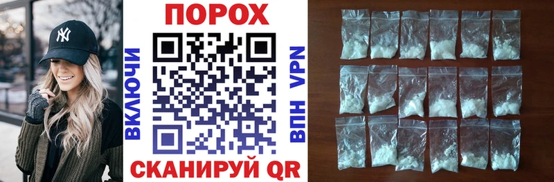 АМФ Розовый  где найти наркотики  Горбатов 