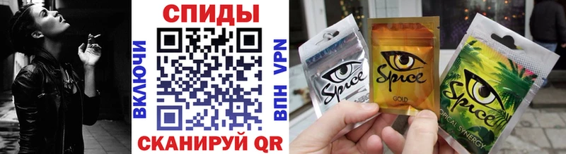 KRAKEN онион  Горбатов  БУТИРАТ вода 