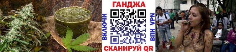 дарнет шоп  Горбатов  гидра tor  площадка наркотические препараты  Еда ТГК конопля 