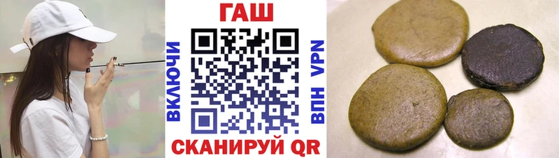 магазин    Горбатов  ГАШ гарик 