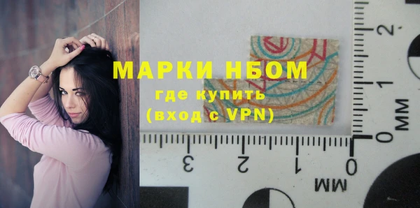 мет Алексеевка