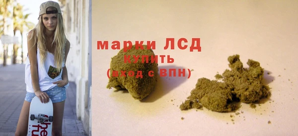 ешки Абдулино