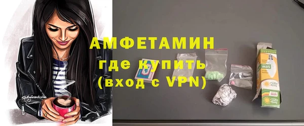 СК Абаза