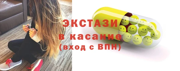 СК Абаза