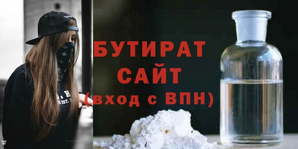 ешки Абдулино