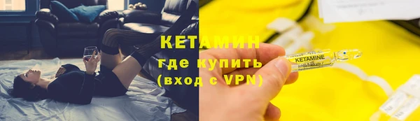 ешки Абдулино