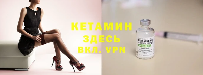 кокаин премиум Алексин