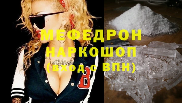 ешки Абдулино