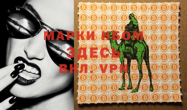мет Алексеевка