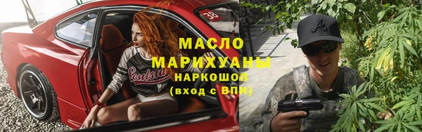 СК Абаза