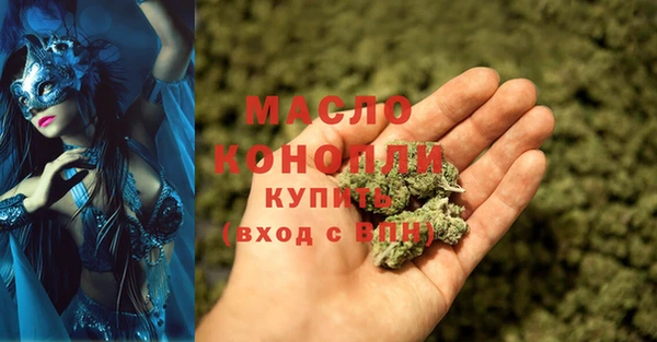 СК Абаза
