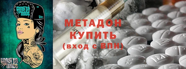 ешки Абдулино