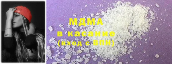 ешки Абдулино
