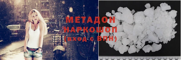 2c-b Абинск