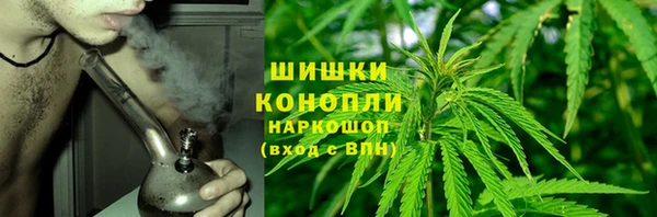 2c-b Абинск