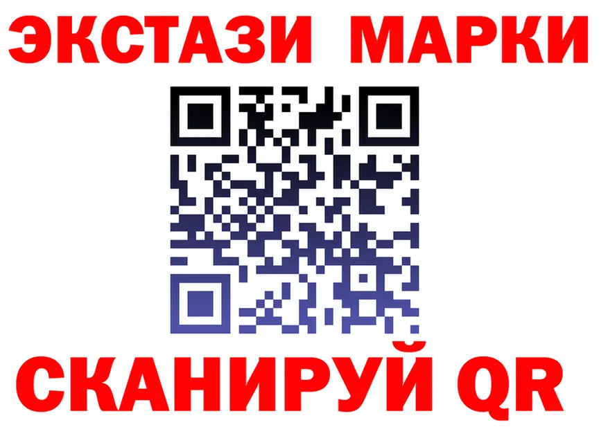 АМФ VHQ ТОР мориарти кракен Горбатов