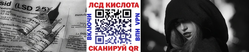ЛСД экстази ecstasy  где продают наркотики  Горбатов 