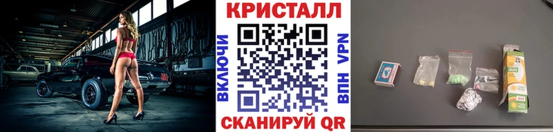 Первитин витя  MEGA сайт  Горбатов 